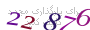 لطفا صبر کنید...